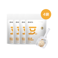 YANXUAN 网易严选 益生菌豆腐猫砂 1.5mm  2kg×4包