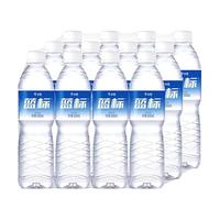今麦郎蓝标包装饮用水（其他饮用水） 550ml*12瓶 包装