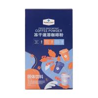 MEMBER'S MARK 会员制仓储店 冻干速溶咖啡粉 72g