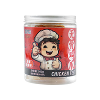 喜得佳蒜香微辣无骨鸡爪500g 去骨脱骨鸡爪懒人休闲零食小吃下酒菜