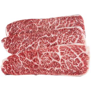 西帕克 澳洲和牛雪花牛排M9上脑边 谷饲牛排原切牛肉 冷冻生鲜牛扒厚切 500G