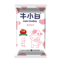 牛小白牛奶番茄馒头210g*2包 纯奶和面营养儿童早餐牛乳面点(35g*6只装) 2包番茄牛奶馒头210g(35g*6只)