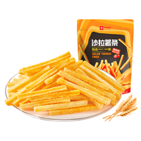 BESTORE 良品铺子 沙拉薯条(番茄味)140g 薯片膨化食品休闲零食小吃小袋装