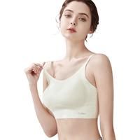 【隐形提拉大U美背】无痕背心女无钢圈免穿文胸内搭外穿夏薄内衣