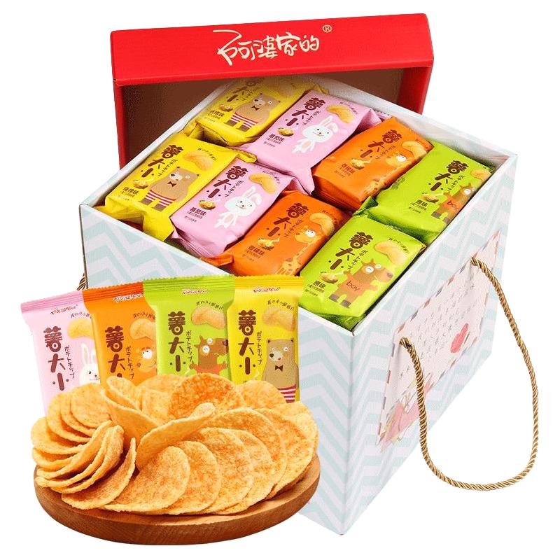 阿婆家的 薯大小 薯片礼盒 4口味