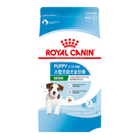 ROYAL CANIN皇家狗粮 小型犬幼犬全价狗粮 奶糕宠物小型犬 2-10月 MIJ31 【2-10月】小型幼犬 0.8kg