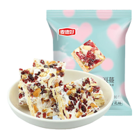 麦德好 果仁雪花酥 蔓越莓味 500g