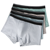 4件【蛇年本命红】内裤男士内裤平角抑菌裆男内裤本命红袜子男袜