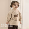 巴厘小猪 女童卫衣（2色可选）