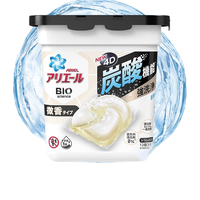  ARIEL/碧浪 洗护合一 洗衣凝珠  12颗