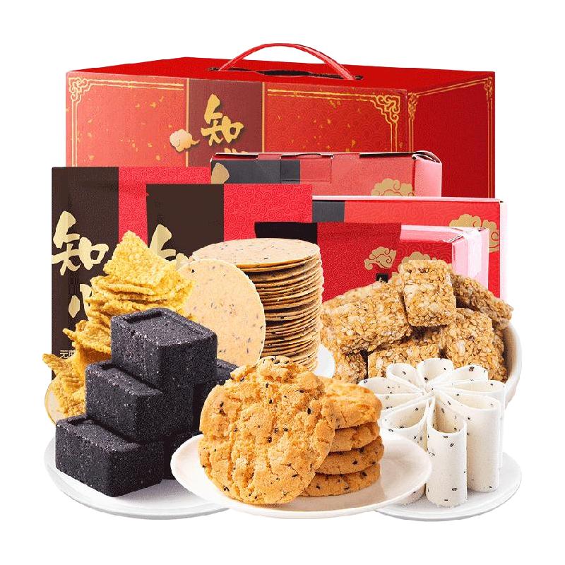 无糖精云片糕芝麻饼干糕点心礼盒饼干老人营养早餐零食品