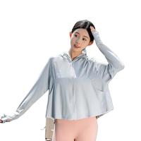 YALU/雅鹿 UPF100+黑胶帽檐防紫外线 女士防晒衣  浅银灰 均码