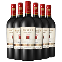 GREATWALL 长城葡萄酒 特藏甄选 1979 解百纳干红葡萄酒 750ml*6瓶