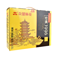 众望麻花经典礼盒装112g*8包混合口味年货休闲零食中式糕点