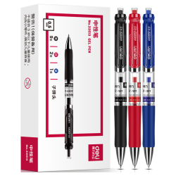 得力 33513 按动中性笔 黑9红2蓝1 0.5mm 12支装