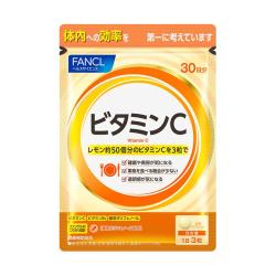 芳珂 HealthScience芳珂进口复合维生素  1个月尝鲜装-维生素C