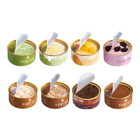 一鸣牛奶罐子芝士蛋糕慕斯提拉米苏盒子蛋糕下午茶零食90gx8罐 720g