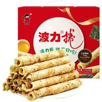 Bonny 波力 蛋卷组合装 2口味 432g（鸡蛋口味54g*4袋+54g*4袋）