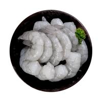 大黄鲜森 大青虾仁  200g