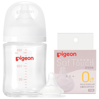 贝亲 宽口径玻璃奶瓶 160ml S+SS奶嘴