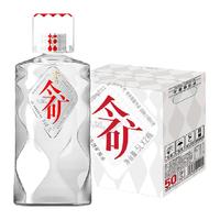 今麦郎今矿天然矿泉水5L*2大桶弱碱性高偏硅酸桶装饮用水