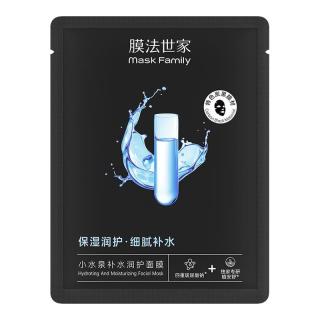 膜法世家 水润嫩肤黑面膜补水 16片