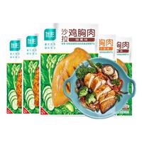 奥尔良4+烧烤*3+烟熏*3袋1000g