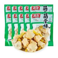 有友山椒泡椒味筋骨棒95g*10袋鸡爪凤爪夜宵追剧解馋零食