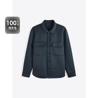 GXG 冬季GXG男士休闲通勤独特复古精致短款大衣男毛呢夹克外套