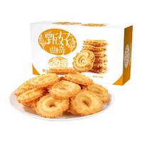 好吃点 甄好 曲奇饼干 黄油味 208g