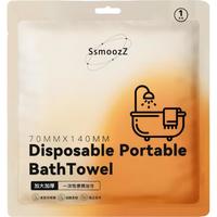 SsmoozZ 一次性浴巾加厚大号一条装