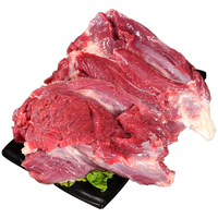 MENGYANGHUANG/蒙羊煌 原切 羊腿肉 1.25kg 简装