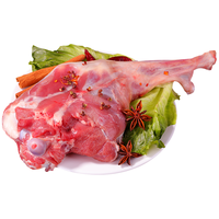 蒙羊煌（MENGYANGHUANG）内蒙古原切羊腿肉新鲜羊腿前后腿去骨带冷冻烧烤火锅食材羊肉生鲜 7斤内蒙带骨羊后腿（整只）