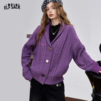 妖精的口袋复古提花牛角扣毛衣女2025年冬季新款慵懒绵羊毛风开衫 花纹杏色