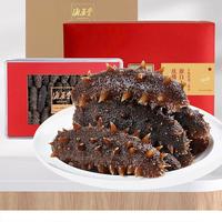 海晏堂 中国 大连干海参 380g 105-122只