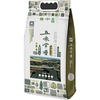 五米常香 稻花香二号 五常大米 5kg