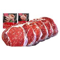 HITOMORROW/大希地 原肉整切 牛排