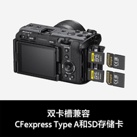  SONY/索尼 4K视频 电影摄影机+E18-105G镜头+128G卡+备用电池