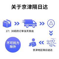  SONY/索尼 至高24期免息 全画幅电影摄影摄像机+CEA-G80T