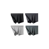 网易严选7A抑菌男士棉内裤亲肤干爽透气不闷热内裤男 (黑色+木深灰+中麻灰+松梨灰) 4条 3XL