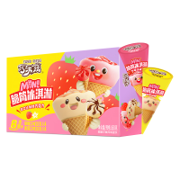 伊利 迷你 脆筒冰淇淋  单盒装 8支 160g