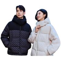 雅鹿短款羽绒服男冬季加厚2024拼接撞色印花面包服保暖外套潮YZY 卡其色 190/3XL 男女同款