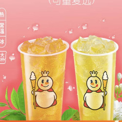 蜜雪冰城 双杯王炸