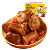 旅途零食：精武 鸭脖 甜辣味