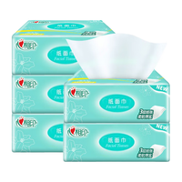 心相印 缤纷系列 抽纸 3层*100抽*5包(180*125mm)