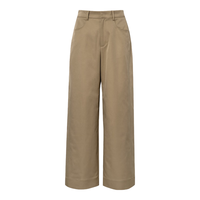 伊芙丽（eifini）伊芙丽2025夏装棉感九分直筒裤女通勤透气西装裤轻职场百搭 卡其色 发 M 105-115斤