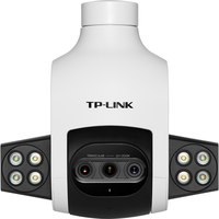  TP-LINK/普联 三目变焦 室外监控摄像头