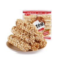 今日必买：蒲议 休青稞米棒芝麻味 300g