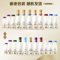 每日鲜语 低温鲜牛奶 A2β酪蛋白185ml*6+3.6g蛋白185ml*6 共12瓶