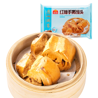 利口福 广州酒家利口福 红糖手撕馒头方便食品早餐包子广式早茶点心 红糖手撕馒头 390g